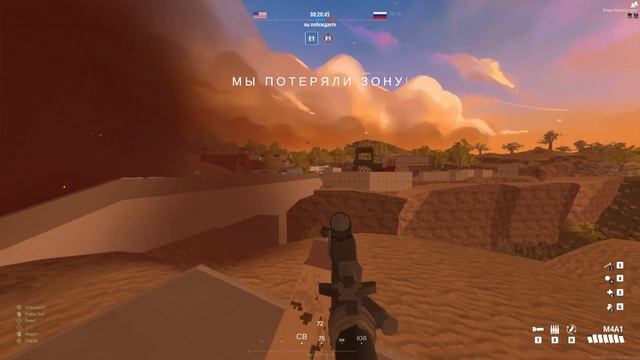 BattleBit Remastered - Нублю в катках №1 смотреть онлайн