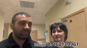 Заменить выдворение на штраф