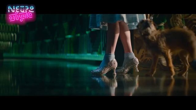 Злая - Первый взгляд (русская закадровая нейро-озвучка смотреть онлайн