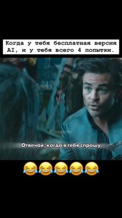 ⚠️ ИИ уже заменяет людей