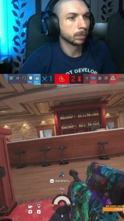 Выдержка конкретная #vesking #twitch #RainbowSix #R6Siege #RainbowSixGameplay