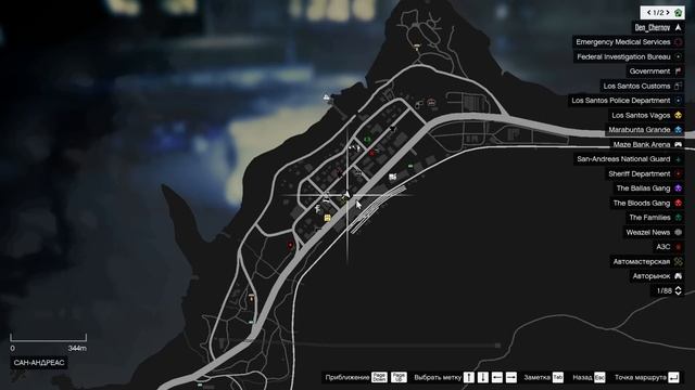 Путь со дна в ГТА 5 Маджестик РП Часть 60 Лето 2024! смотреть онлайн