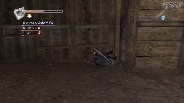 Деревня ниндзя Хаябуса | Ninja Gaiden (2004) #2 смотреть онлайн