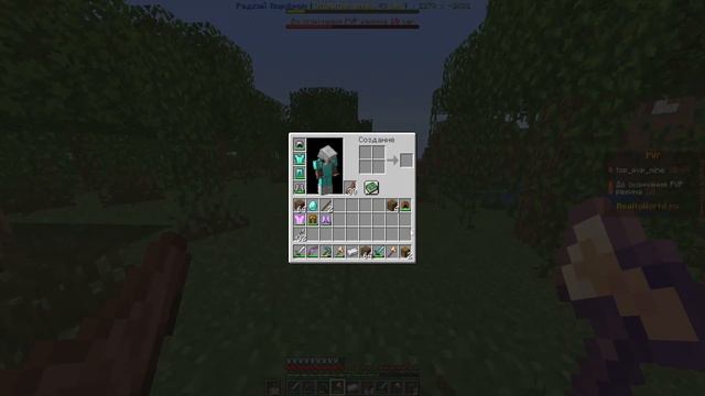 Майнкрафт, но за Каждый КИЛЛ я получаю ДОНАТ Предмет! Г смотреть онлайн