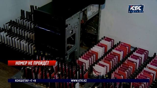 Новые правила для приобретения SIM-карт могут ввести в ? смотреть онлайн