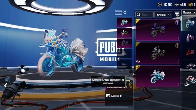 продажа аккаунта FunPay! смотреть онлайн