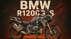 BMW R1200GS - WB10A5101JZ637465