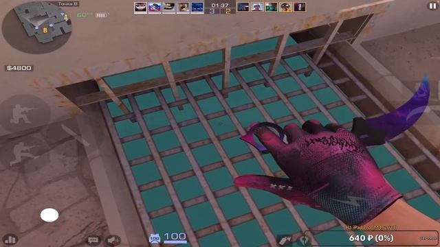 РАЗНОСИМ ММ В ПРАЙМЕ С ПОДПИСЧИКАМИ STANDOFF 2 💀💀💀💀 смотреть онлайн