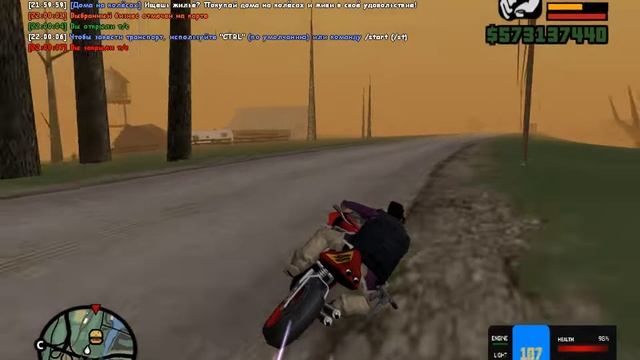 пицца в пк, зачем. смотреть онлайн