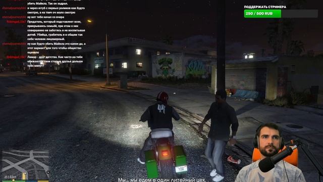 ШТОШ, я впервые прошел GTA V 🧐 смотреть онлайн