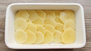 Гратен с беконом