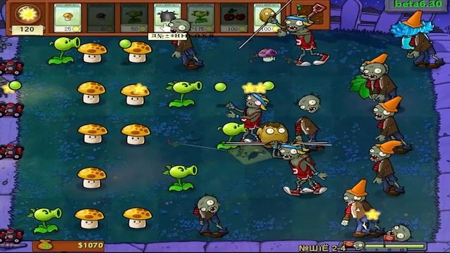 ВОТ НАСТОЯЩИЙ БРУТАЛ. Plants vs zombies Brutal Ex №4 Gaming world. смотреть онлайн