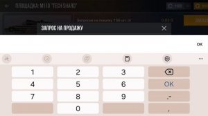 1000016663.mp4