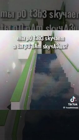 💚Bakcrooms💚_LEFTY.ВИДЕО НЕ МОЁ
