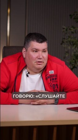 САМЫЙ неожиданный конец работы с клиентом!