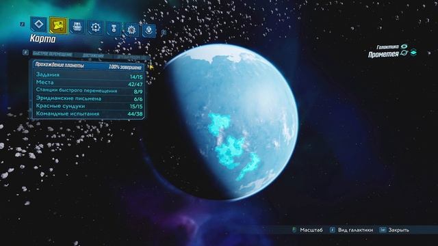 ЭРИДИАНСКИЕ ПИСЬМЕНА【Borderlands 3】#28 смотреть онлайн