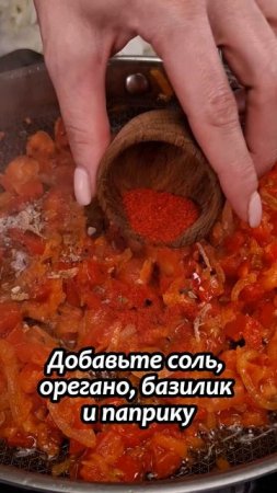 Запечённый картофель с овощной начинкой и сыром