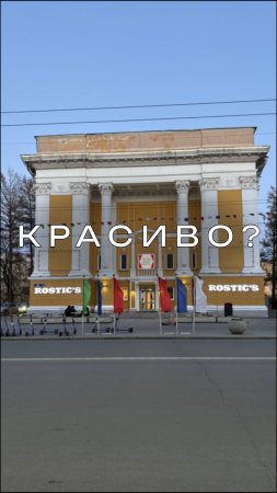 Это историческое здание #путешествия #поездка #карелия