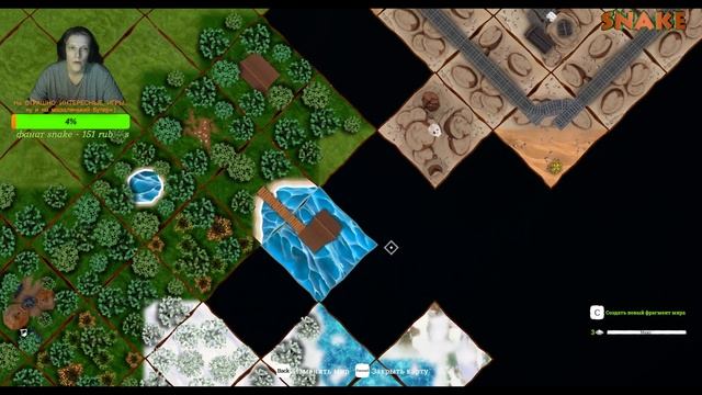 Above Snakes  - Починка календаря || День # 14 смотреть онлайн