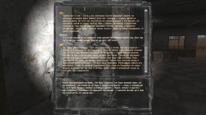 НЕОЖИДАННЫЙ ФИНАЛ! КЕМ СТАЛ ФАРАОН?!! STALKER Смерти вопре?