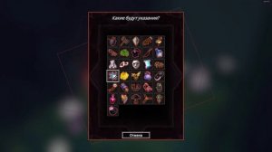 БИЛД НА БЕСКОНЕЧНЫЙ УРОН В Risk of Rain 2 #RiskofRain2 #SeekersoftheStorm