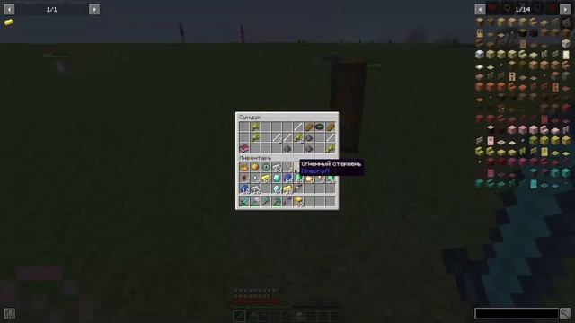 ОТКРЫВАЮ 🎁 ЛАКИ БЛОКИ В МАЙНКРАФТ 🧱 - ЧТО ВЫПАЛО ❓ ( 2 смотреть онлайн