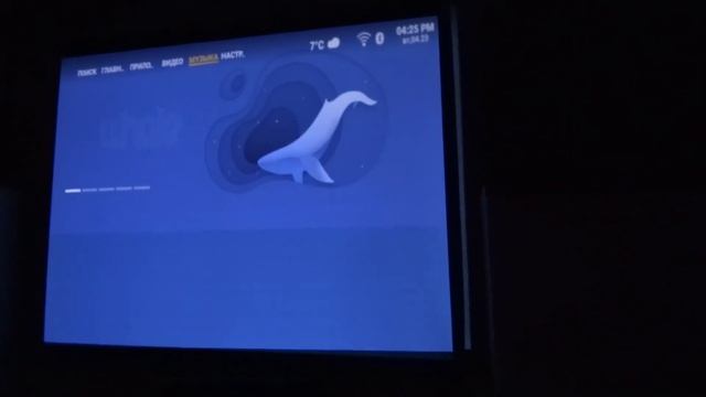 Проектор HORLAT T03 на Android Full HD 1080P wifi5 бюджетный видеопроектор смотреть онлайн