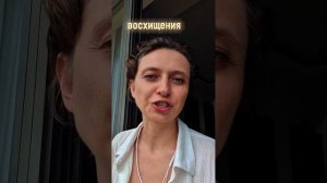 📌 Любое явление, ставшее символом, превращается в сигнал. И даже если ты не «за» и не «против»