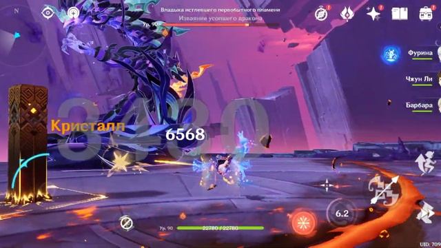 Обходная зарядка на IQOO 13 и функции ультраигрового реж? смотреть онлайн