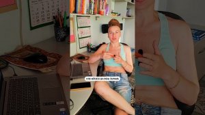Глупое выражение, однако 😐