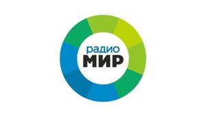 Начало часа (Радио Мир (Новокузнецк, 96.0 FM), 10.04.2025)