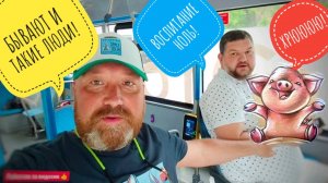 ЧТО ВЫ ДЕЛАЛИ В ЭТОТ ДЕНЬ, ПОМНИТЕ. ГОТОВЬТЕ МОЙ САЛАТ И БЫСТРО ПОХУДЕЕТЕ.