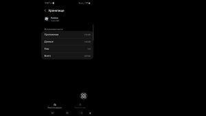 Как исправить ошибку, повторите попытку позже. сброс пароля roblox