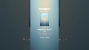 Мои песни. "Белые туманы"