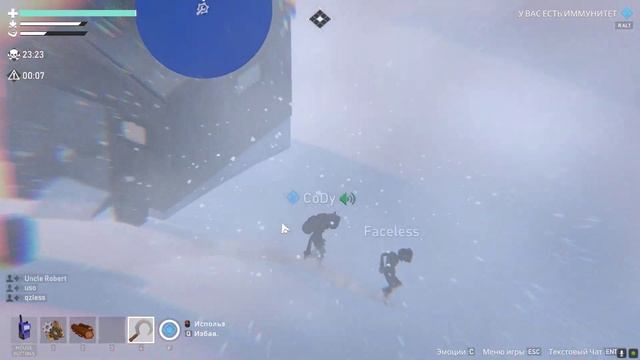 КОДИ Соло =)  !!!Project Winter смотреть онлайн