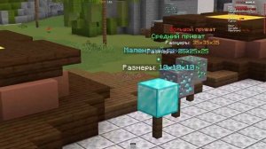 💥Открыл свой сервер АНАРХИИ | Копия FT? | DeathWorld | FunTime HolyW