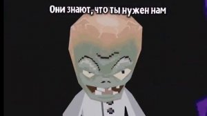 За тобой цветы Анимация