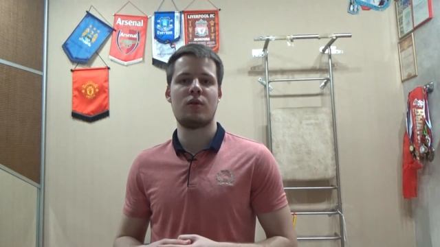 ХОФФЕНХАЙМ - БАЙЕР. ПРОГНОЗ И СТАВКА. БУНДЕСЛИГА смотреть онлайн