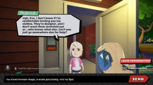 SUCK UP ИГРА В КОТОРОЙ NPS ЭТО ИИ | УГАР | нарезОчка | МОНТАЖ