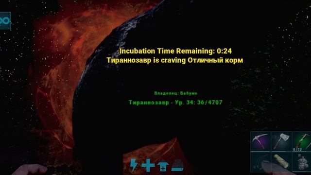 Выживание в ARK ultimate mobile 15 серия. Я до нее добрался смотреть онлайн