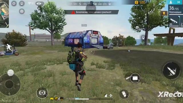 Free Fire:)