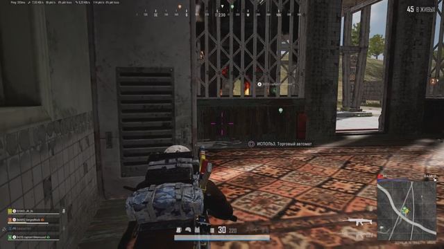 ИГРАЮ в PUBG #10 BATTLEGROUNDS