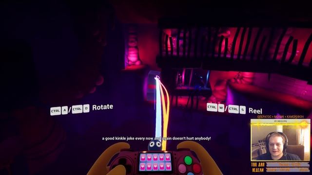 TROVER SAVES THE UNIVERSE - ТРОВЕР СПАСАЕТ ВСЕЛЕННУЮ 4 проходим бе