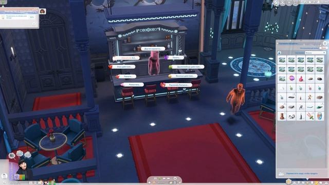 СТРАННЫЙ ПРАЗДНИК ПОЛНОЙ ЛУНЫ И АНОМАЛИИ В ДОМЕ /// The Sim смотреть онлайн