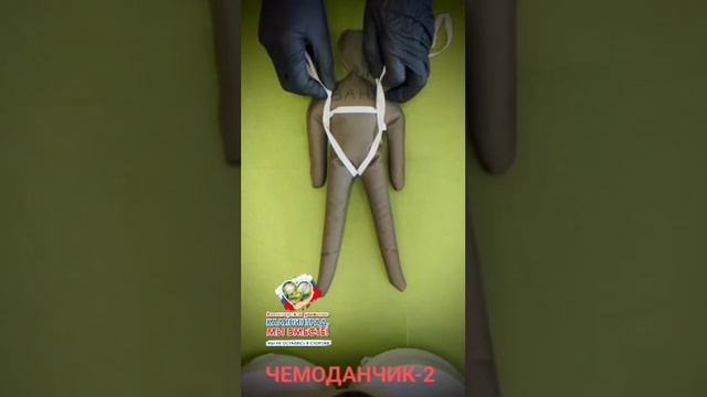 1000068300.mp4 смотреть онлайн