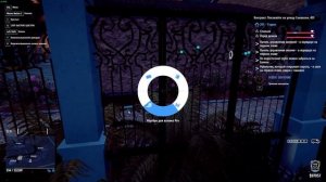 ГАЙД НА УГОН ВСЕХ МАШИН В  THIEF SIMULATOR