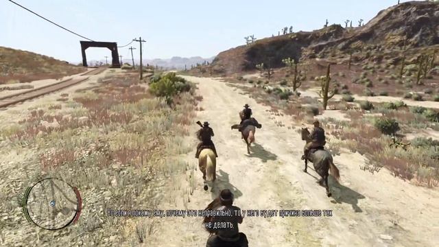 Red Dead Redemption Remastered на 100%. Повешение Бонни Макфарлейн. смотреть онлайн