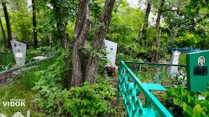 КОНЕЧНОЕ КЛАДБИЩЕ. СПЯТ ПОКОЯТСЯ