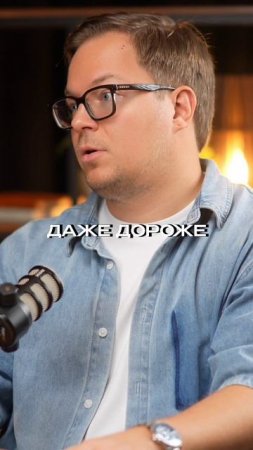 Сколько можно заработать на Telegram-канале 💵 Дмитрий Бескромный | Потом доделаю