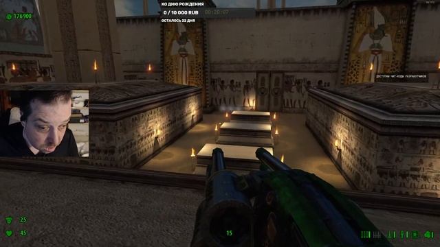 Serious Sam Fusion 2017 Полное прохождение Серия 5 смотреть онлайн